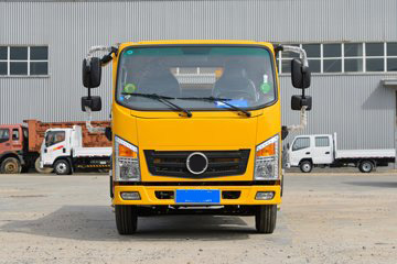 SINOKAR GM1 Dump Truck